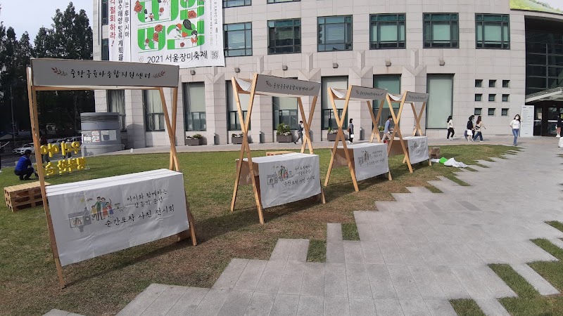 도곡 메타세콰이아 로드페스타 이미지 2