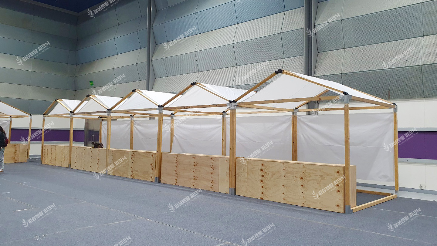 코엑스 푸드위크 이미지 3